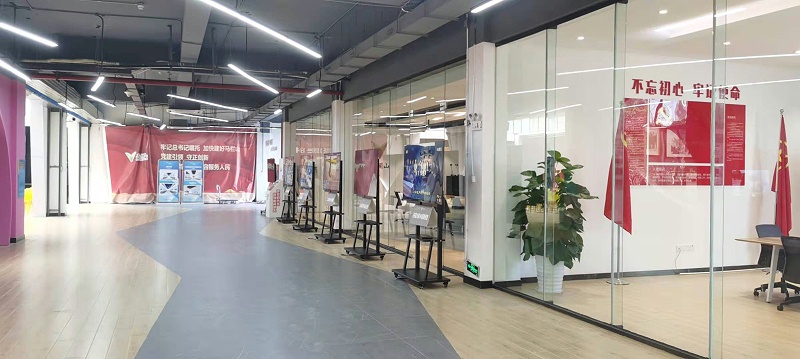 中億?；壠林像R欄山創(chuàng)智園展廳效果圖