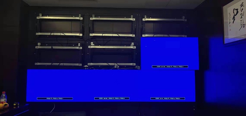 百佳華無縫拼接屏項目前維護(hù)液壓支架掛屏安裝效果圖