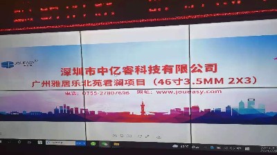 「教師節(jié)，感念師恩」中億睿人感恩所有的遇見！