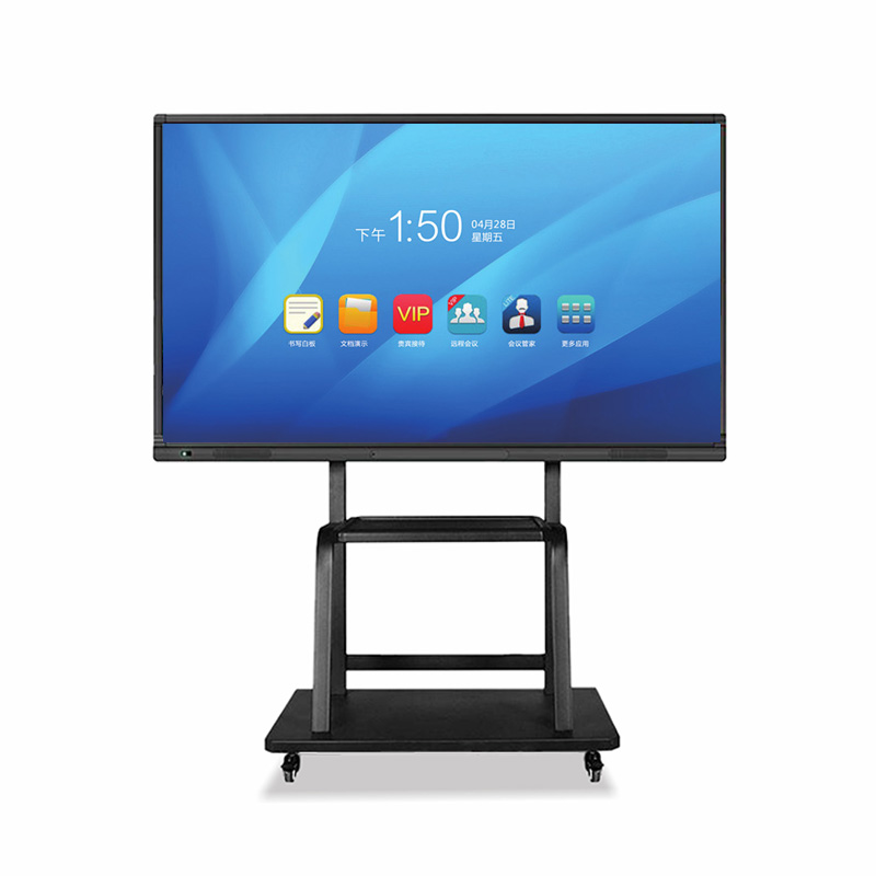 會(huì)議一體機(jī).jpg02---