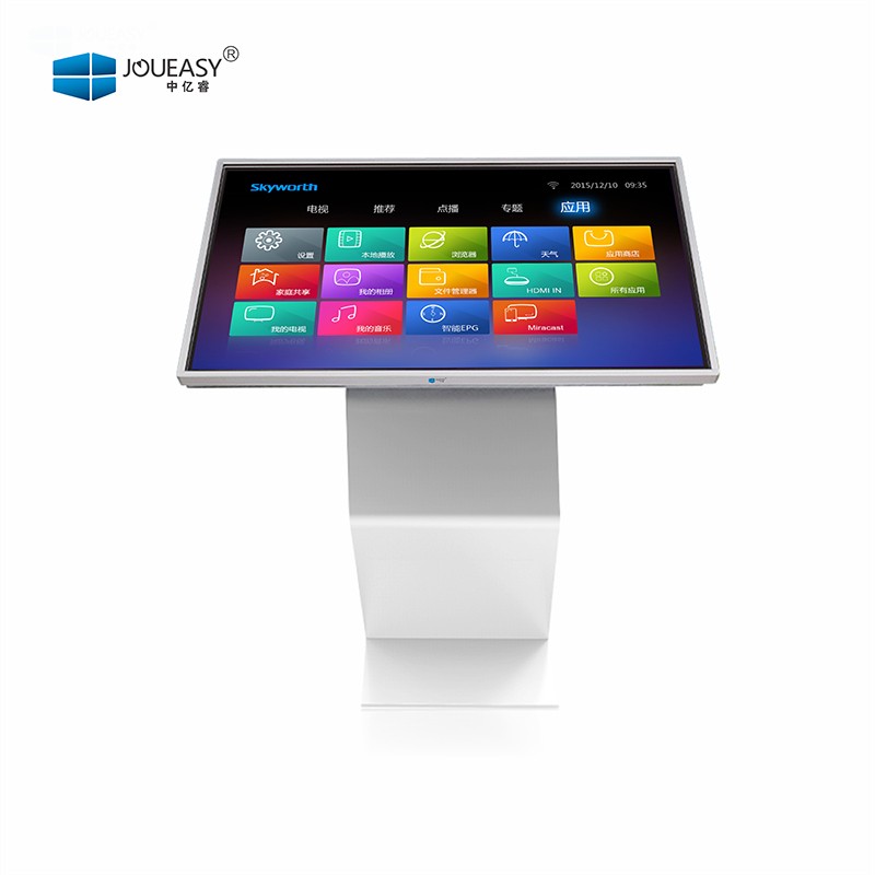 49寸臥式觸控查詢一體機(jī)YR492YC 49寸臥式觸控查詢一體機(jī)YR492YC