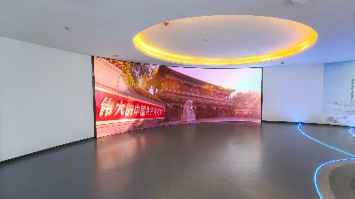 黨建引領 科技賦能——莆田紀委聯(lián)合中億?？萍即蛟飕F(xiàn)代化展廳