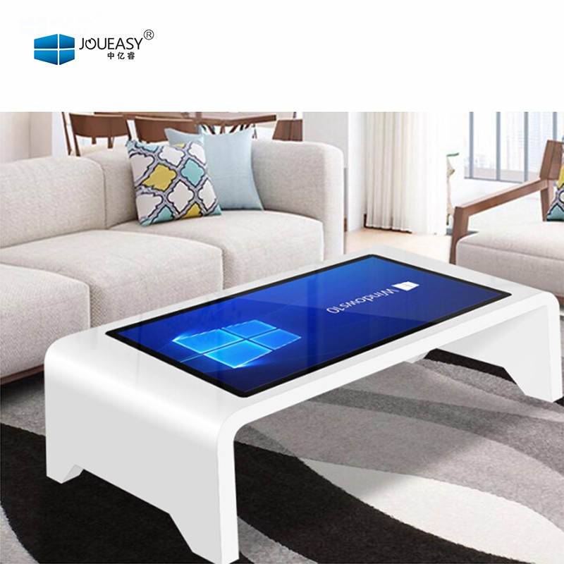 中億睿觸摸查詢一體機茶幾款 中億睿觸摸查詢一體機茶幾款