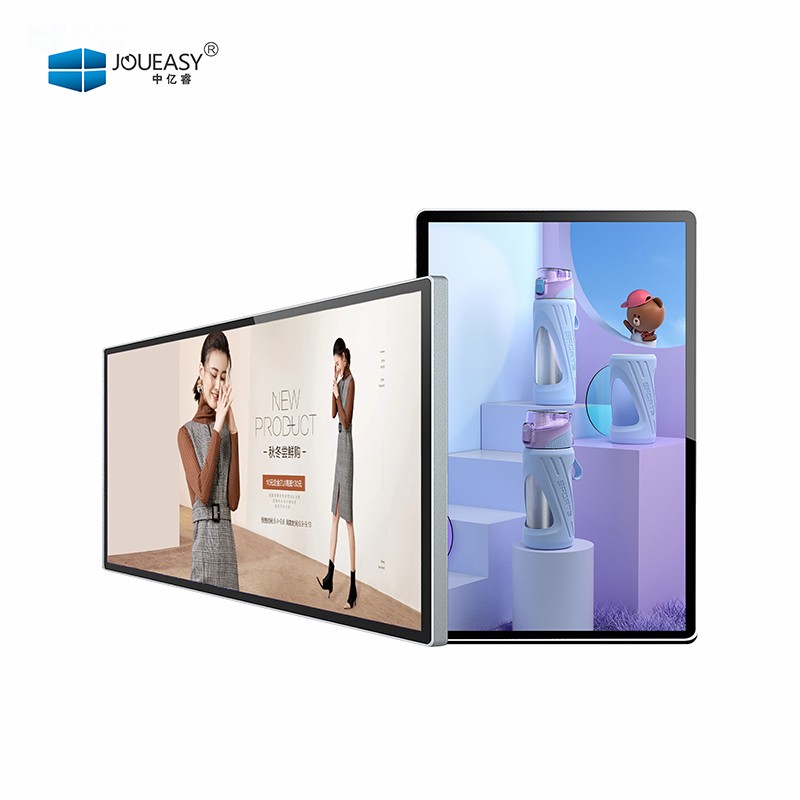 75寸壁掛廣告機(jī)YR751GN 75寸壁掛廣告機(jī)YR751GN