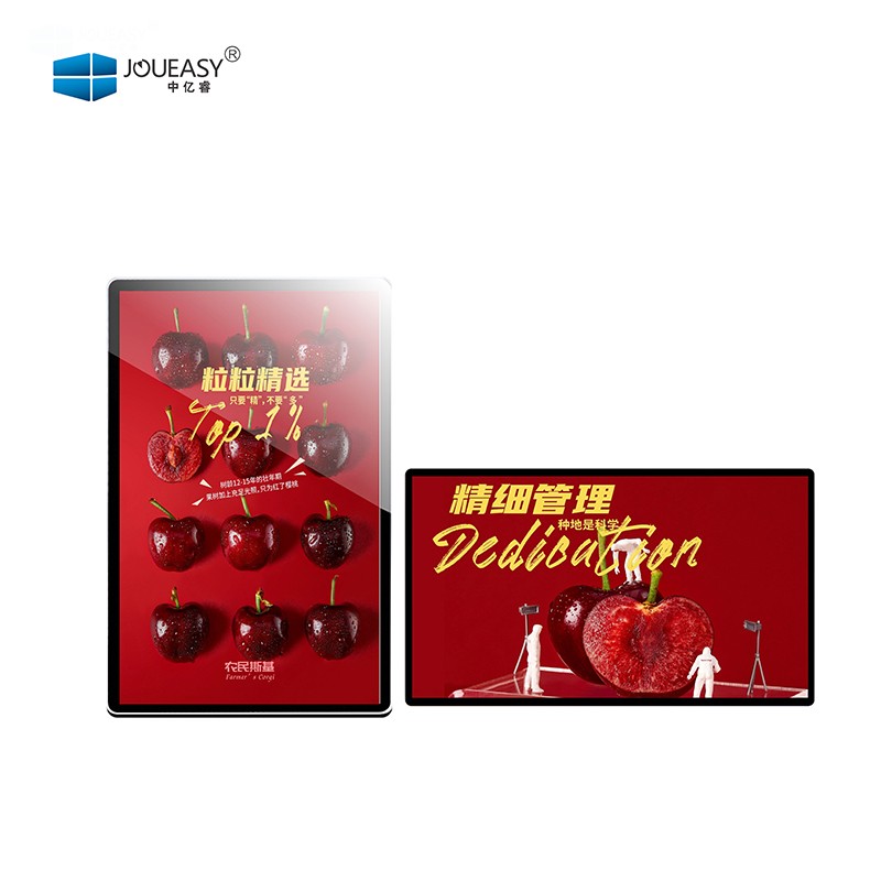 65寸壁掛廣告機YR652GN 65寸壁掛廣告機YR652GN