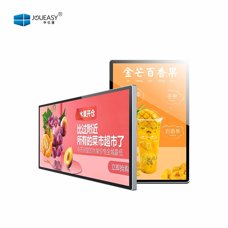 49寸壁掛廣告機(jī)YR502GN 49寸壁掛廣告機(jī)YR502GN