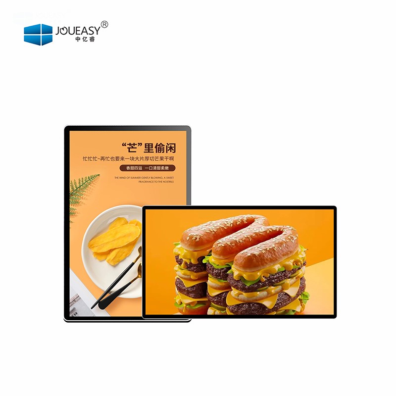 98寸壁掛廣告機YR981GN 98寸壁掛廣告機YR981GN