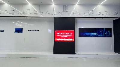 互動滑軌屏案例展示——江西質量監(jiān)督展廳定制款