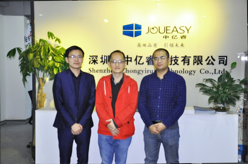 聚力賦能，歡迎深圳市工程師協(xié)會一行蒞臨中億睿參觀考察