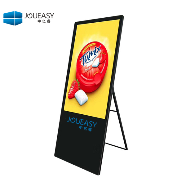 32寸水牌廣告機(jī) 32寸電子水牌廣告機(jī)