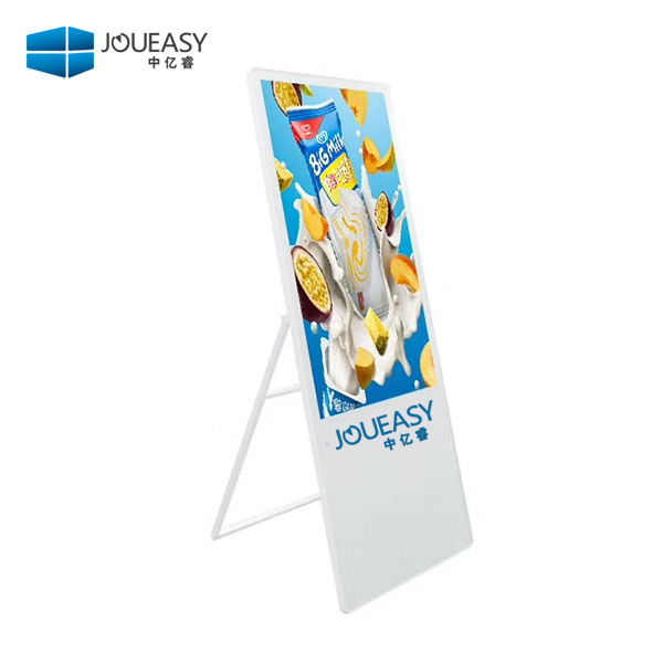 32寸水牌廣告機(jī) 32寸電子水牌廣告機(jī)