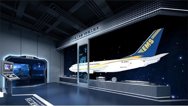 3大技巧！輕松提升企業(yè)信息展示互動體驗