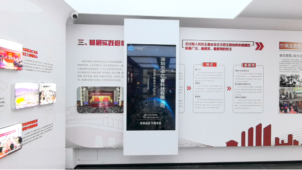 智慧展廳新標(biāo)配：滑軌屏如何成為信息解說(shuō)的“金牌導(dǎo)游”？