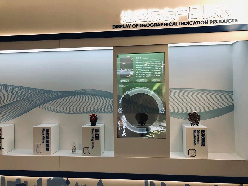 微信圖片_2025-10-23_162103_999