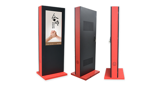 立式戶外廣告機(jī)55寸的價(jià)格多少錢？