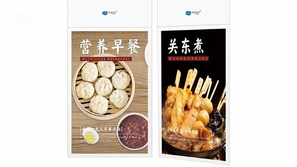 為什么雙面廣告機(jī)這么受歡迎呢？我們一起來(lái)了解下吧