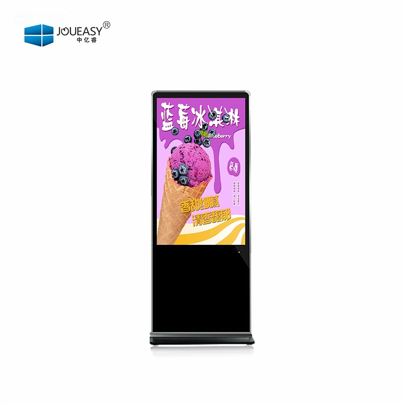 55寸風(fēng)冷立式戶(hù)外液晶廣告機(jī) 55寸風(fēng)冷立式戶(hù)外液晶廣告機(jī)