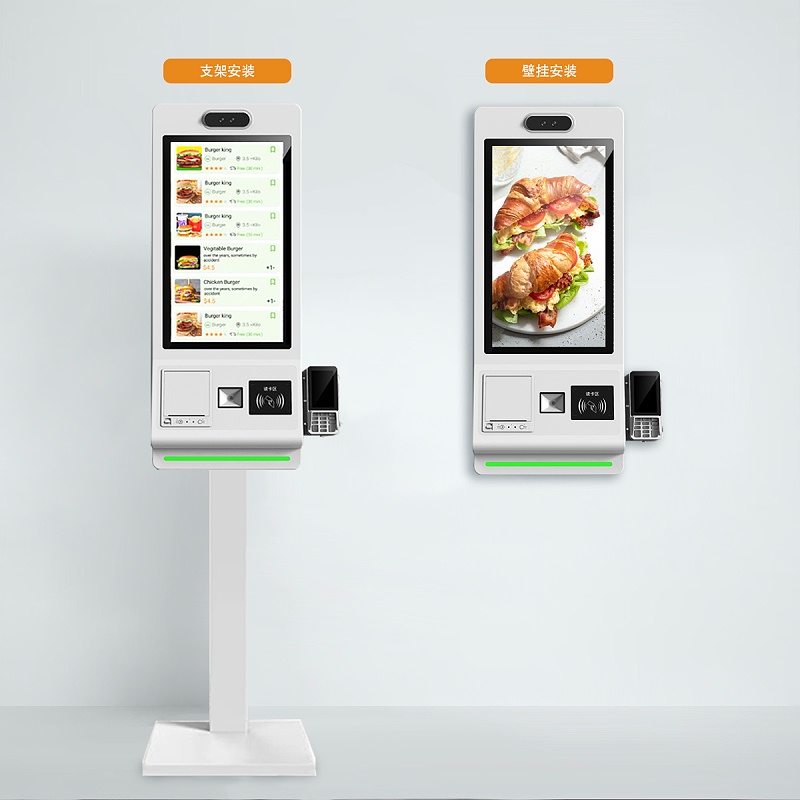 自助機(jī)主圖07