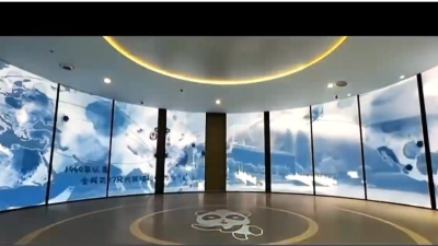 中億睿LED弧形開合閃耀四川雅安熊貓館，項目完美收官