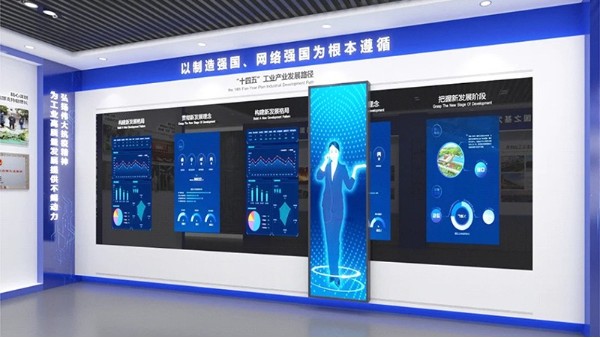 滑軌互動屏，中億?？萍家I(lǐng)未來！