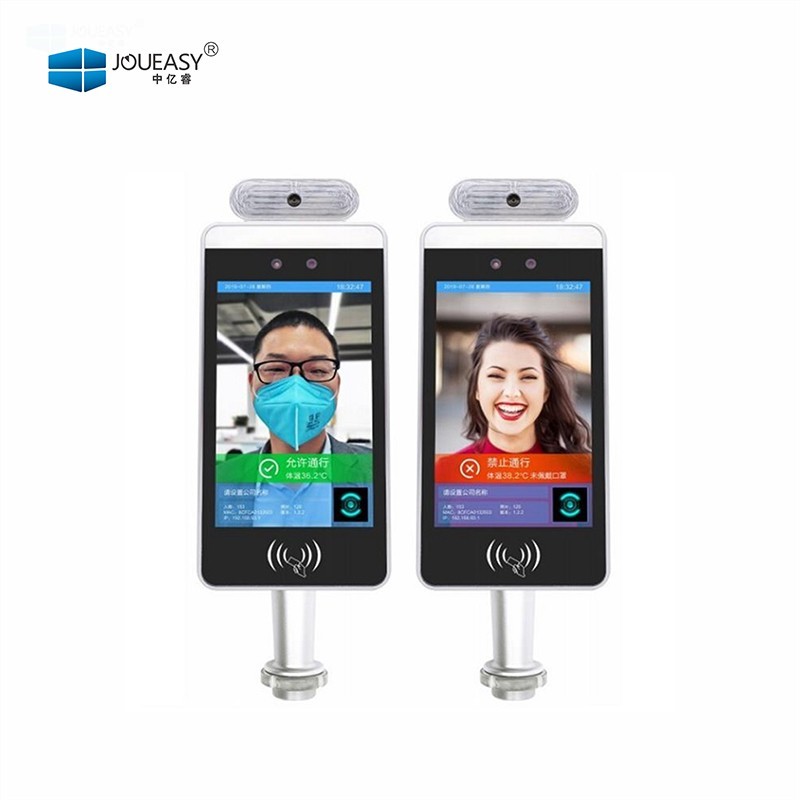 13寸人臉識(shí)別測(cè)溫一體機(jī) 13寸人臉識(shí)別測(cè)溫一體機(jī)