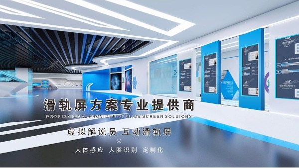 中億睿拼接屏廠家解析液晶拼接屏3C證書是什么？有什么作用