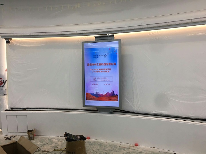 中億?；⌒位壠林χ猩酱髮W(xué)附屬眼科醫(yī)院打造智能滑軌系統(tǒng)