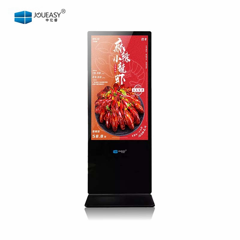 49寸立式廣告機(jī)YR492GNL 49寸立式廣告機(jī)YR492GNL