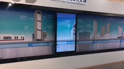 中億?；壠练桨钢V州地鐵打造滑軌屏互動(dòng)系統(tǒng)，為展廳智能化賦能
