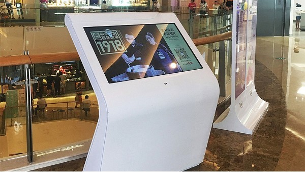 分享：觸摸查詢一體機(jī)應(yīng)用在大型購物中心的智能查詢優(yōu)勢(shì)
