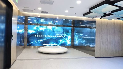 中億睿液晶拼接屏助力大連華信打造一個(gè)綜合樣式、新技術(shù)的展覽展廳