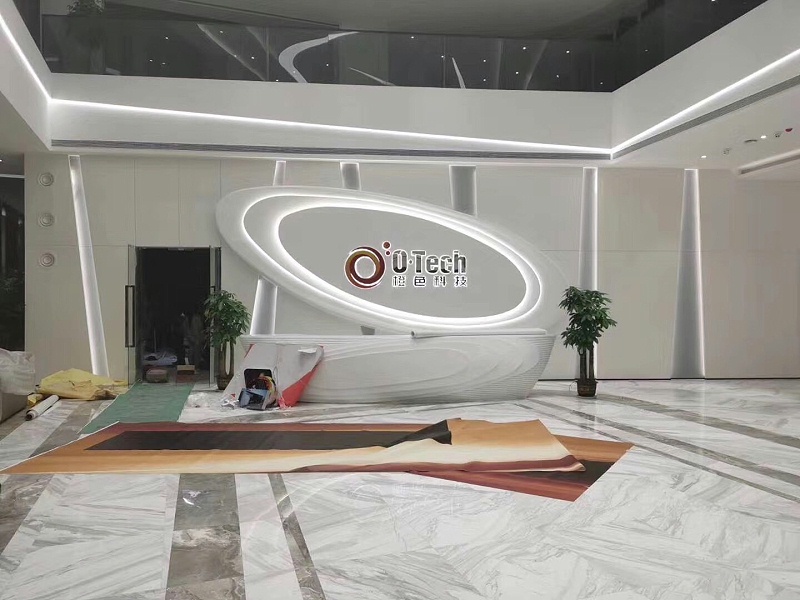 中億?；?dòng)滑軌屏案例：橙色科技企業(yè)展廳