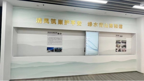 解析如何對(duì)滑軌屏的方案進(jìn)行精準(zhǔn)配置？