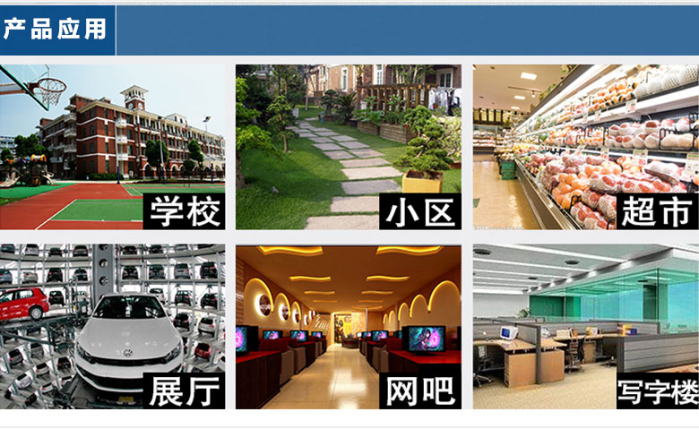 43寸液晶監(jiān)視器 43寸液晶監(jiān)視器