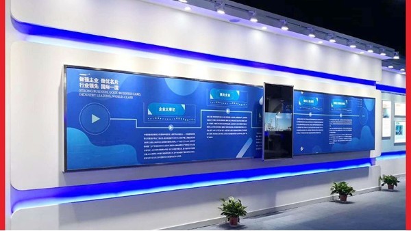 解析滑軌屏的出現(xiàn)比傳統(tǒng)展示有什么優(yōu)勢？