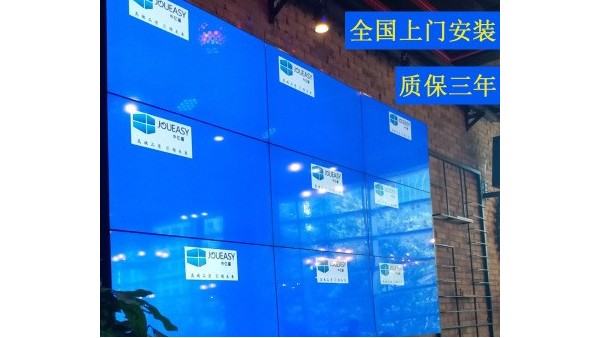 液晶拼接墻你使用正確了嗎？