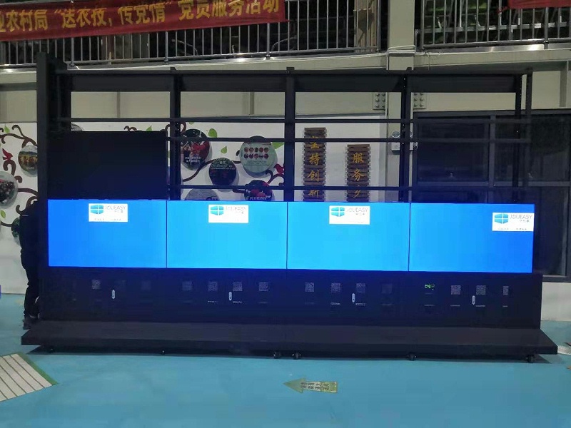 中億睿55寸液晶拼接屏助力東莞農業(yè)光伏項目安裝現(xiàn)場