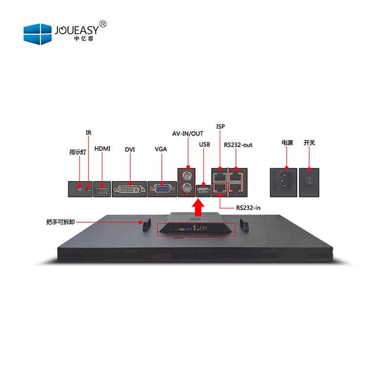 65寸純平無縫液晶拼接屏 65寸純平無縫液晶拼接屏