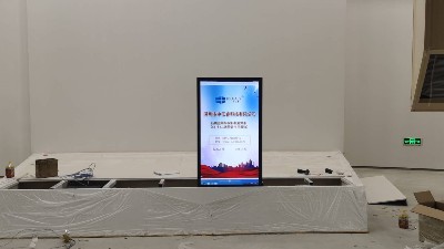 中億?；壠翉S家精心打造精彩綻放湖北仙桃盈峰環(huán)?？萍拣^